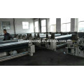 HYXW-8100 model high quality water jet loom/polyester weaving machine